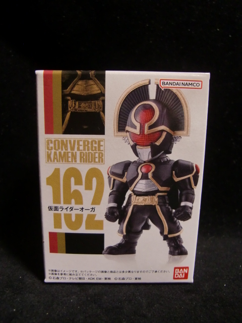 未開封品! バンダイ コンバージ仮面ライダー 162 仮面ライダーオーガ&163 仮面ライダーサイガ!! CONVERGE KAMEN RIDER_画像2