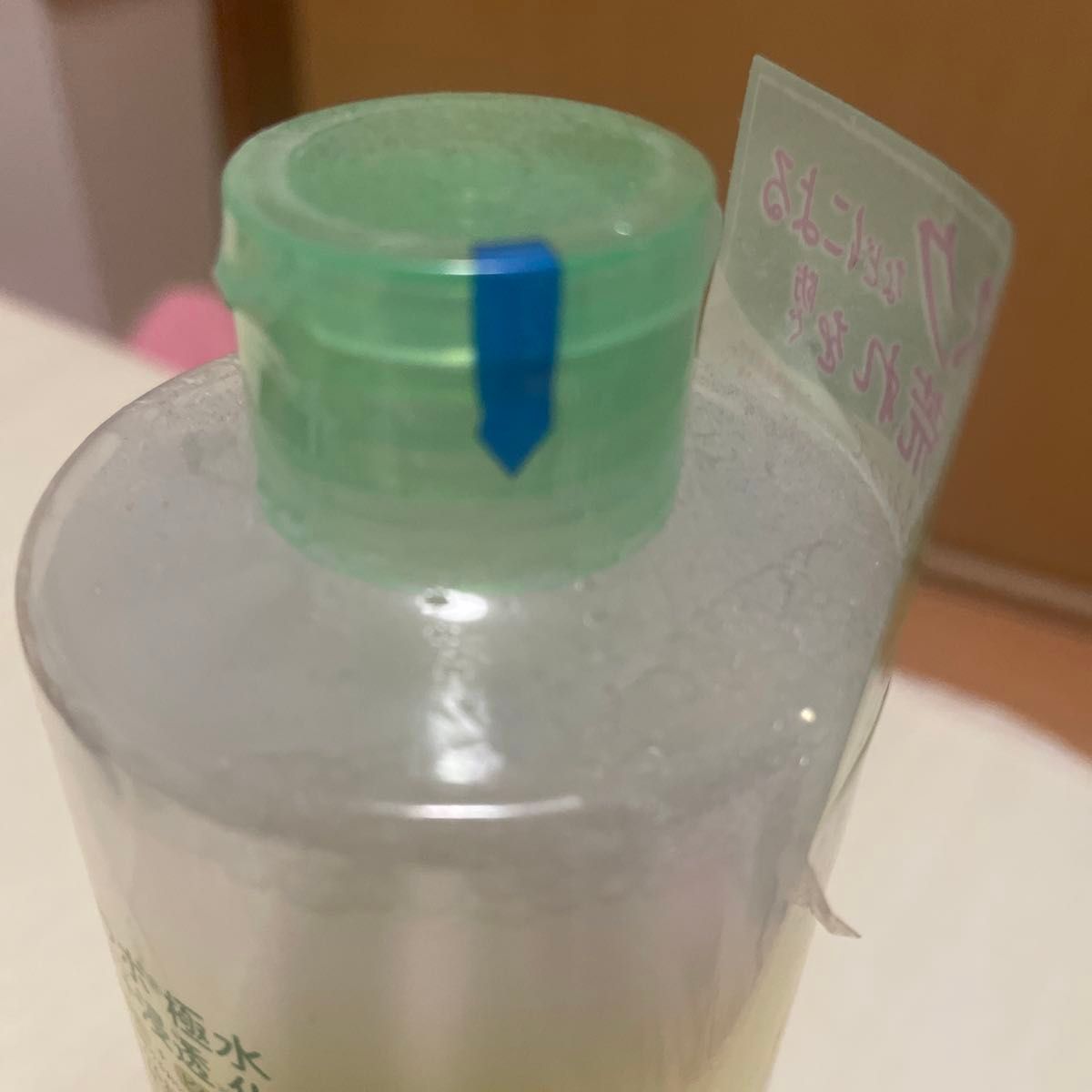 肌ラボ 極水ハトムギ+浸透化粧水 400ml
