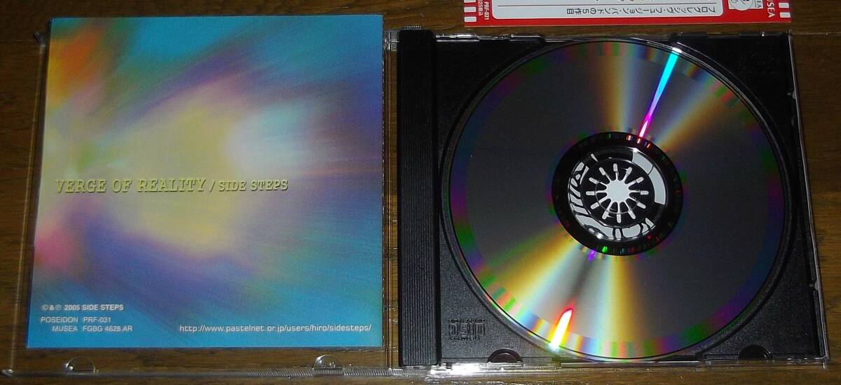 Side Steps　CD 2枚セット　POINTS OF VIEW ヴァージ・オブ・リアリティ サイド・ステップス フュージョン プログレ MUSEA_画像6