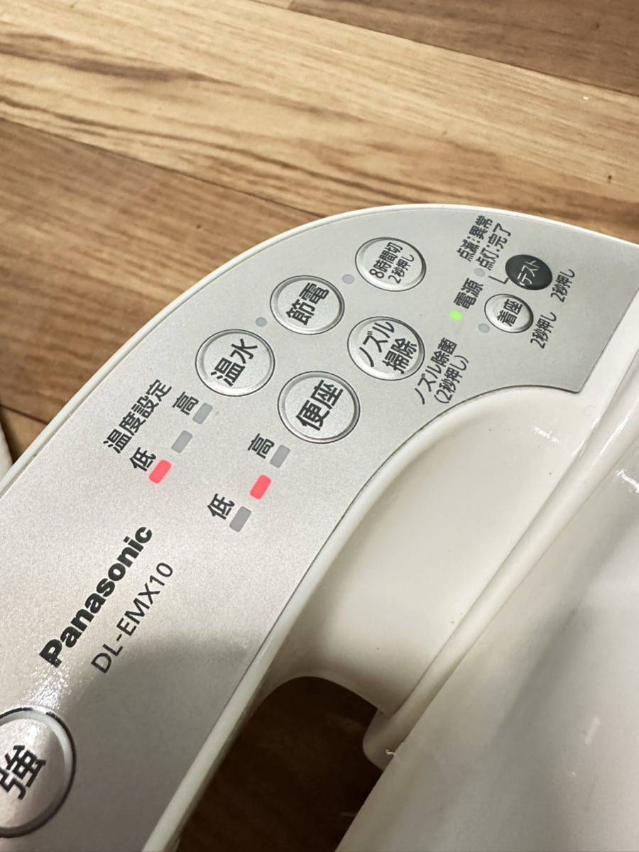 Panasonic パナソニック 電気温水便座 ウォシュレット シャワートイレ DL-EMX10-CP 2019年製 中古品_画像2