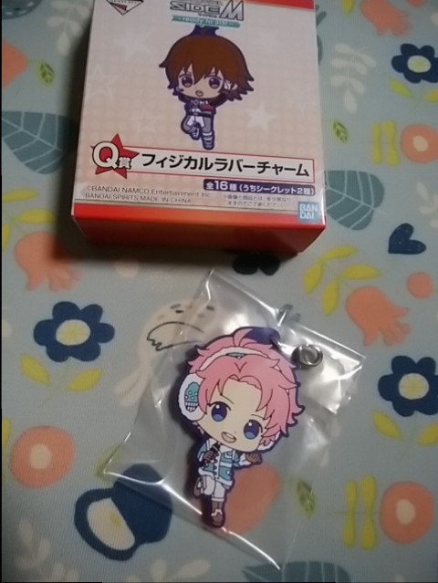 本體(未開封)&外箱
