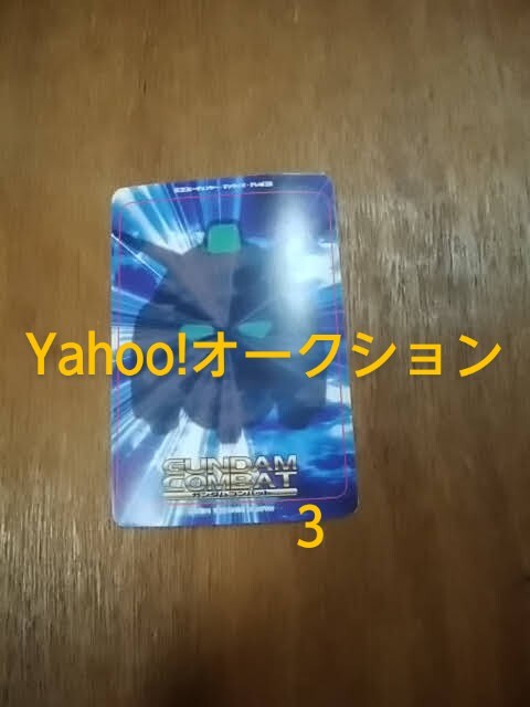 カードダス ガンダムコンバット/49/サポートカード11/ドモン・カッシュ_裏