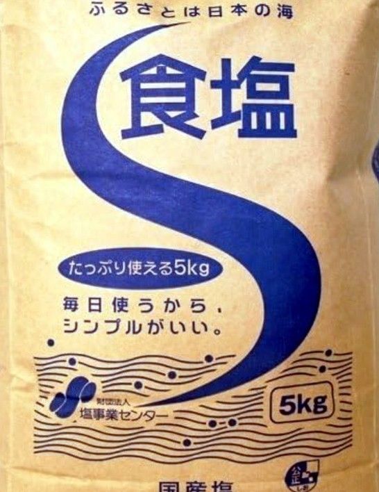 砂糖 スプーン印 ザラメ ざらめ 中ザラ糖 氷砂糖 食塩 三井製糖 中ザラ糖１KG 日新製糖 氷砂糖 クリスタル１KG 塩事業