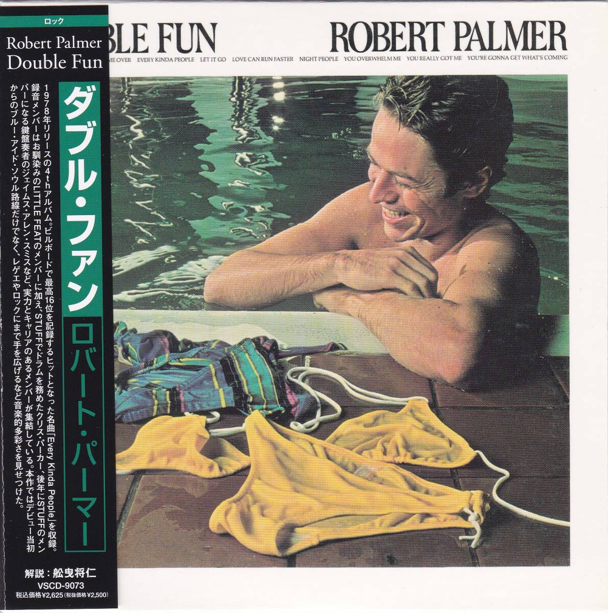 AOR/Blue Eyed Soul/Funk/Disco■ROBERT PALMER / Double Fun (1976) 廃盤 紙ジャケット Tom Moulton, Gene Page, John Davis_画像1