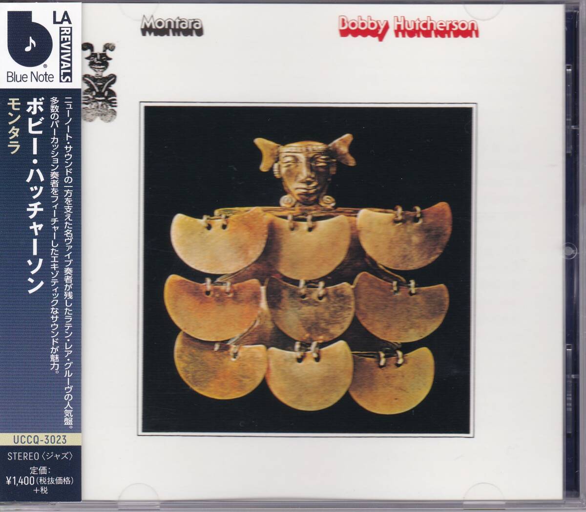 Rare Groove/Latin Jazz/Jazz Funk■BOBBY HUTCHERSON / Montara (1975) 廃盤 AtoZディスクガイド掲載作 Harvey Mason, Blue Mitchellの画像1