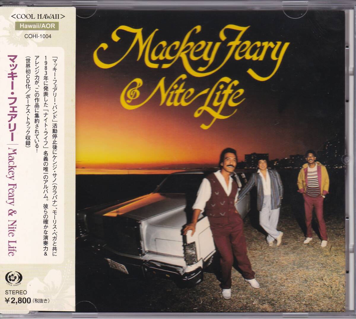 AOR/ライトメロウ■MACKEY FEARY / Mackey Feary & Nite Life +1 (1983) レア廃盤 ハワイアンAORの最高傑作!! 世界唯一のCD化盤!!_画像1