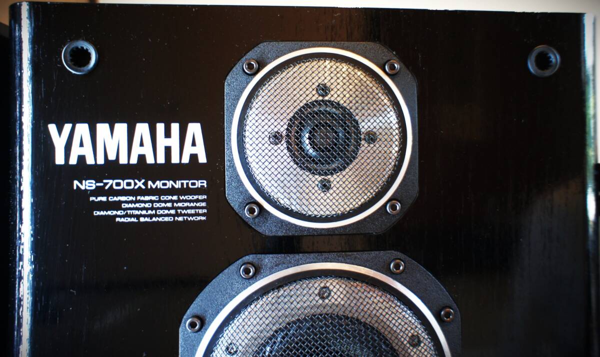 【極上美品】　YAMAHA　NS-700X MONITORスピーカー整備済_美しいフロントバッフル,ツイ-タ-傷等無し