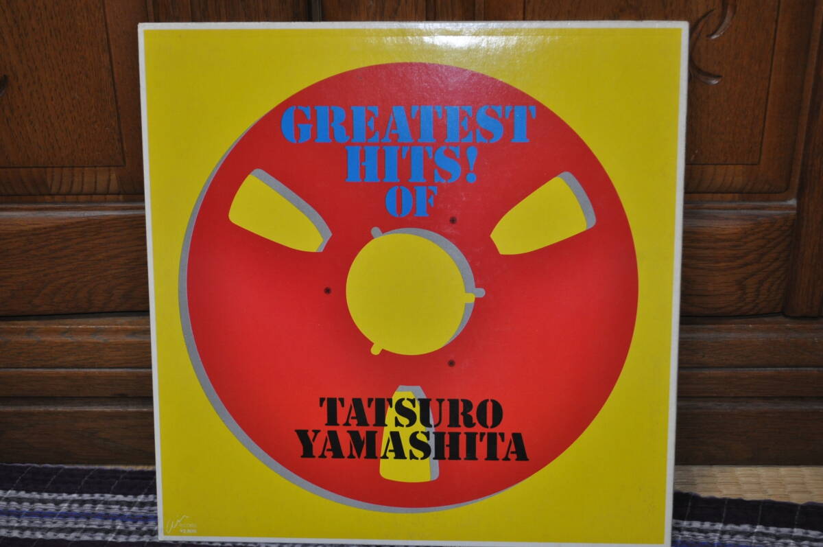 山下達郎[GREATEST HITS! OF TATSURO YAMASHITA]LPの画像2