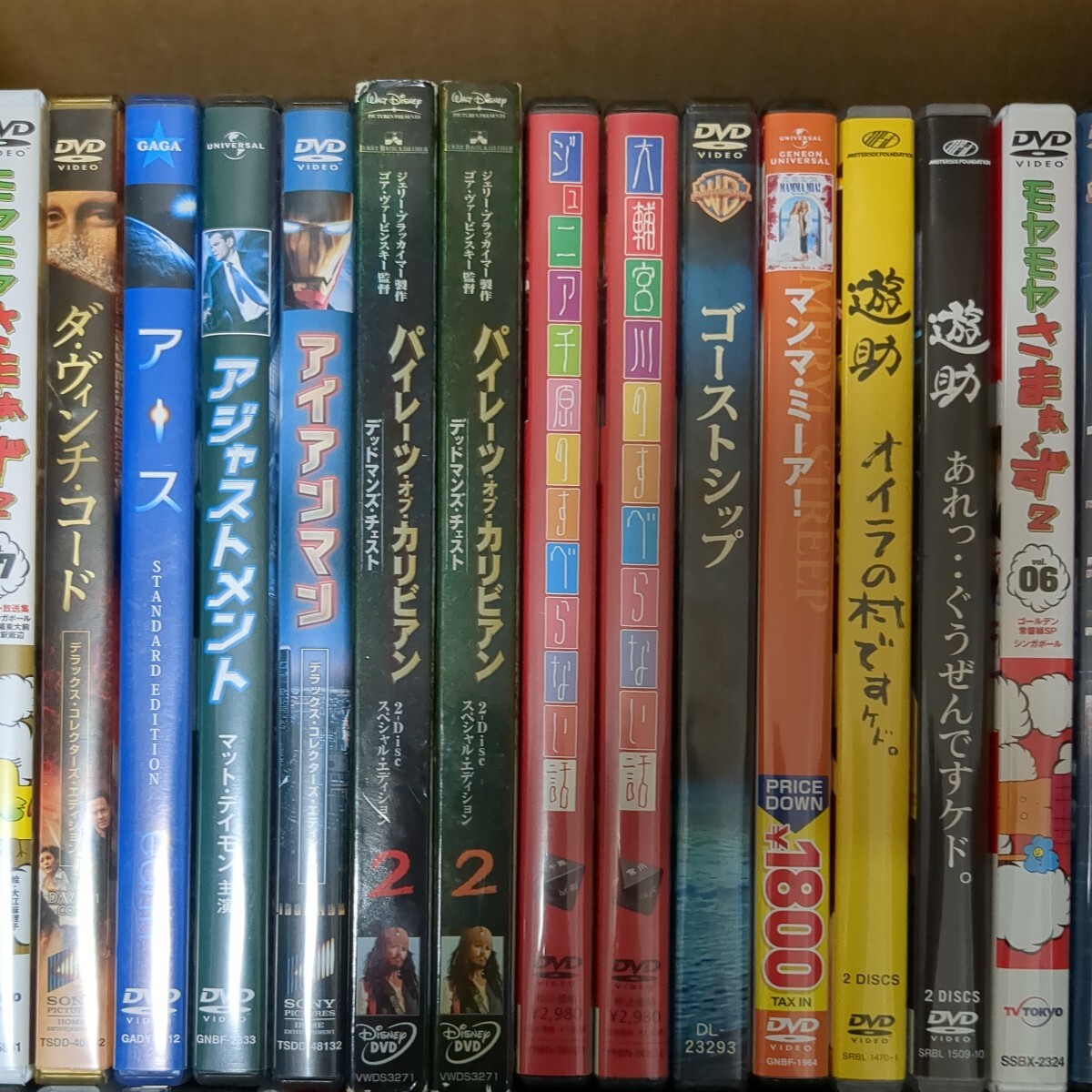 414 ★早いものがち★DVDソフト約40枚前後セット★洋画 外国映画 DVDソフトまとめ売り★ 洋画 DVD SF 外国映画 アクション ホラー サスペの画像6