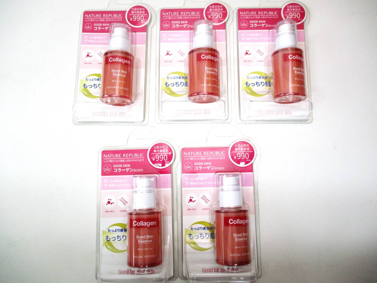 ★おまとめセット★ネイチャーリパブリック(NATURE REPUBLIC)★グッドスキンエッセンス（コラーゲン)★30ml×5個★韓国コスメ/美容液★の画像3