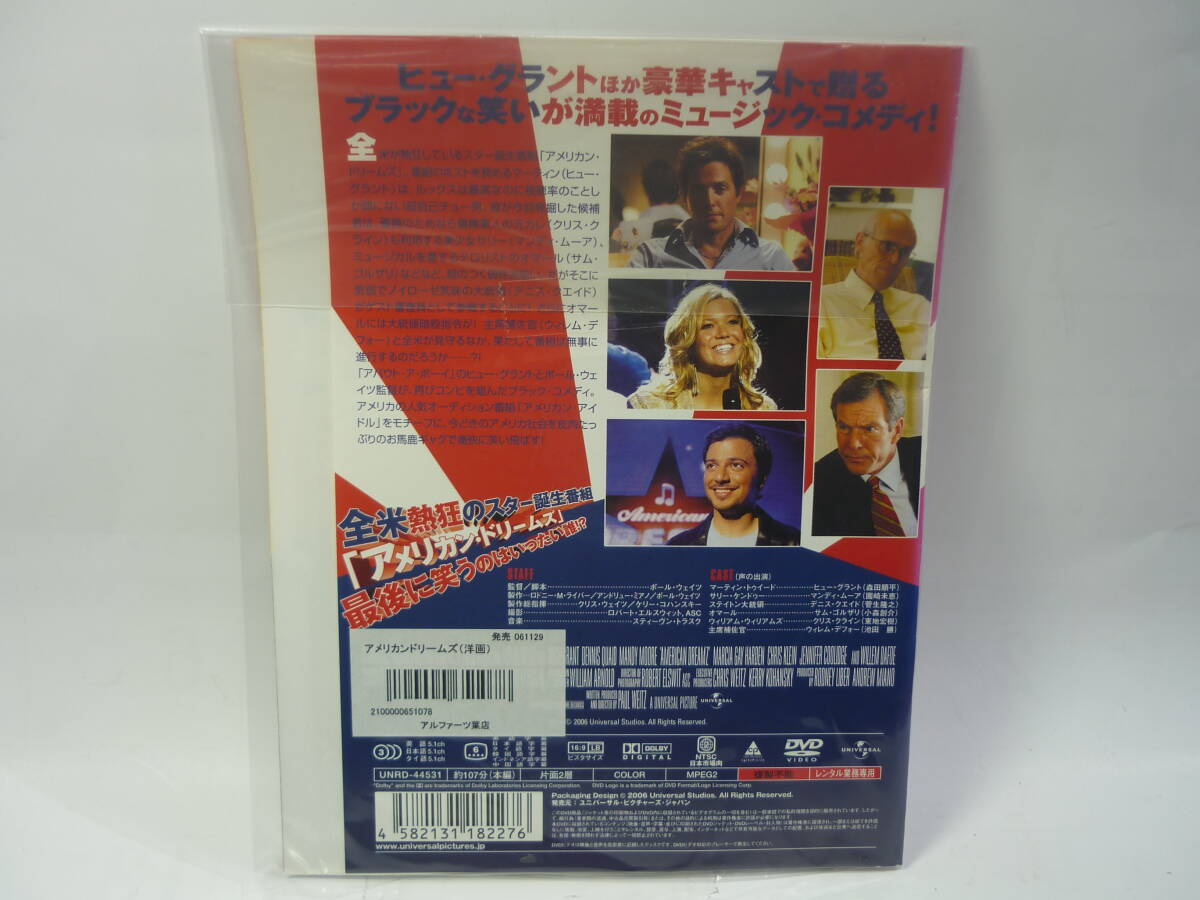 【レンタル落ちDVD・洋画】アメリカン・ドリームズ  出演：ヒュー・グラント/デニス・クエイド（トールケース無し/230円発送）の画像2