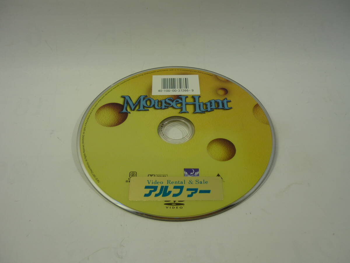 [ rental DVD* Western films ] mouse * handle to performance :nei sun * rain ( tall case less /230 jpy shipping )