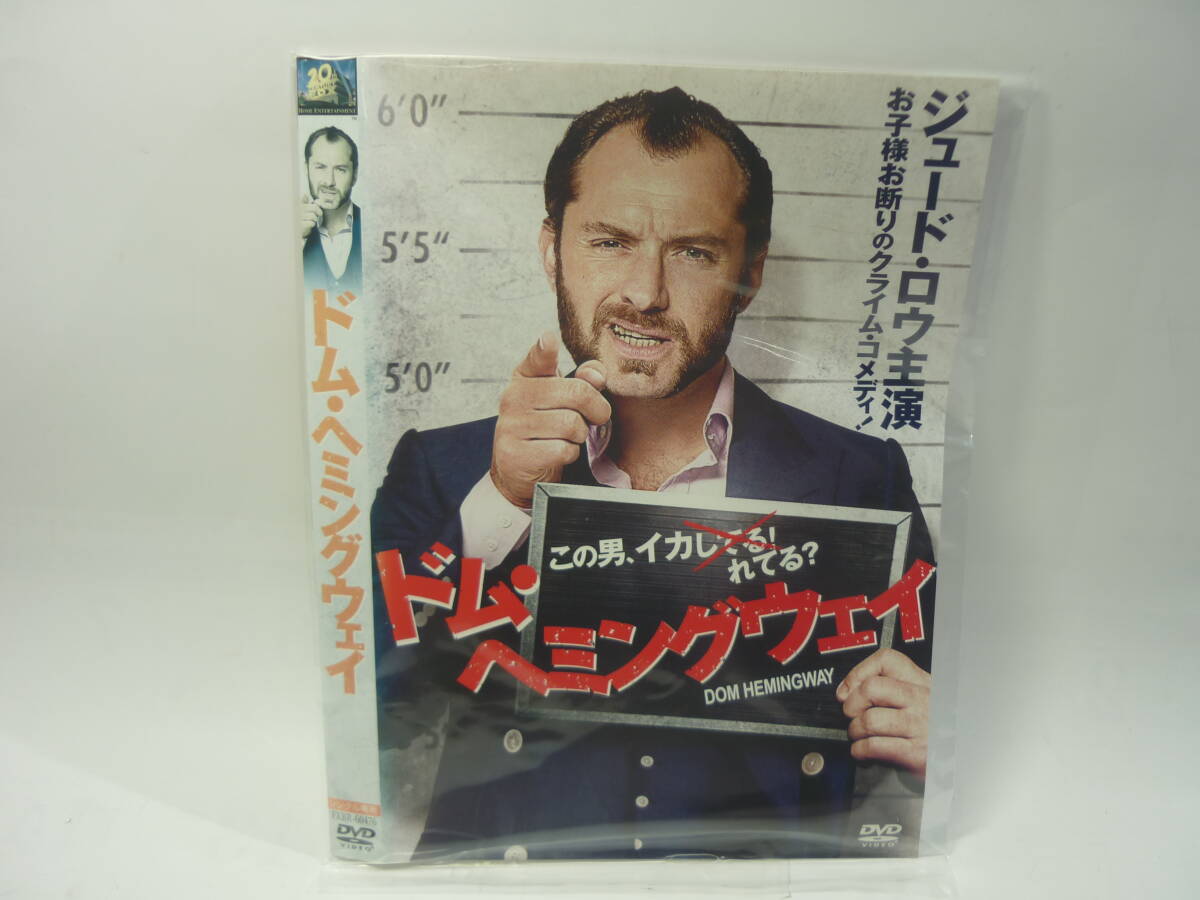 [ rental DVD* Western films ]dom*heming way performance :ju-do* low ( tall case less /230 jpy shipping )