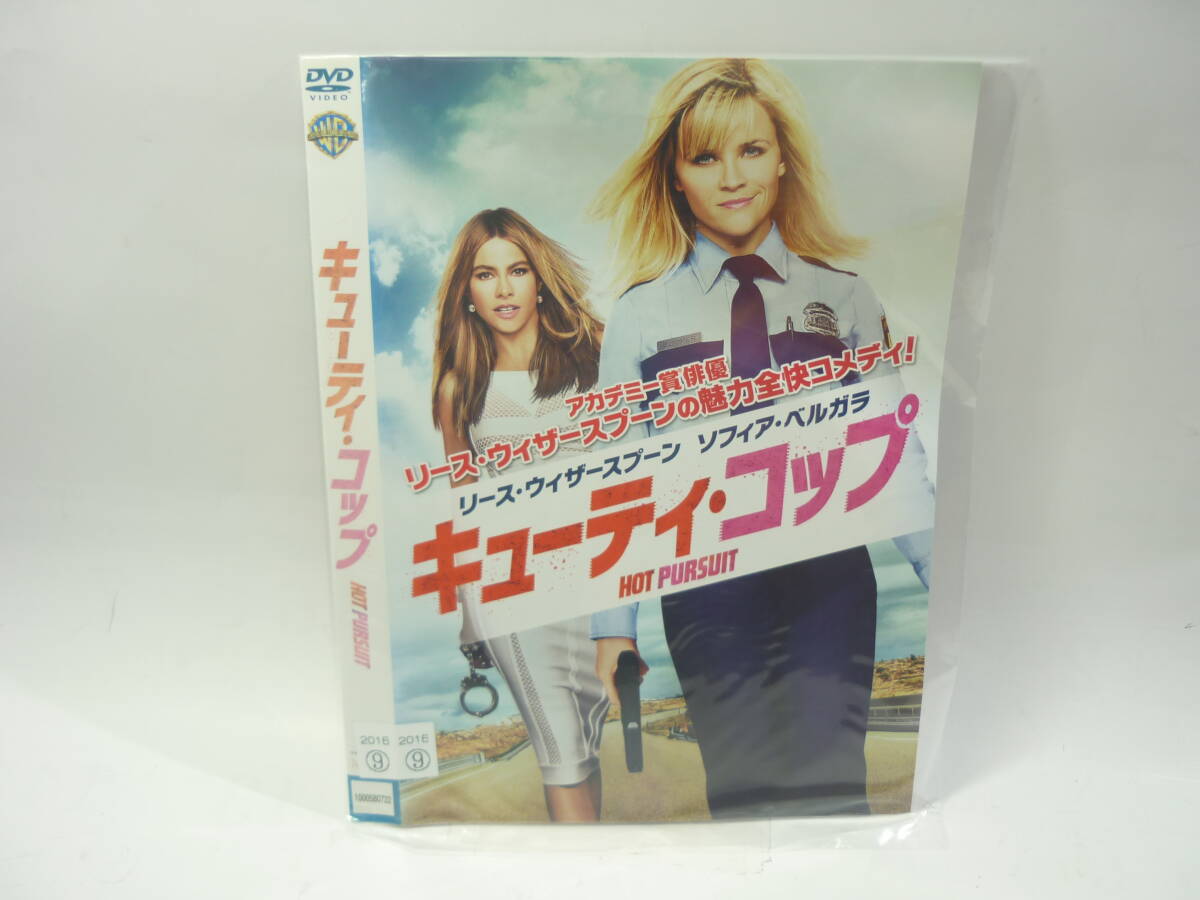 【レンタル落ちDVD・洋画】キューティ・コップ  出演：リース・ウィザースプーン（トールケース無し/230円発送）の画像1