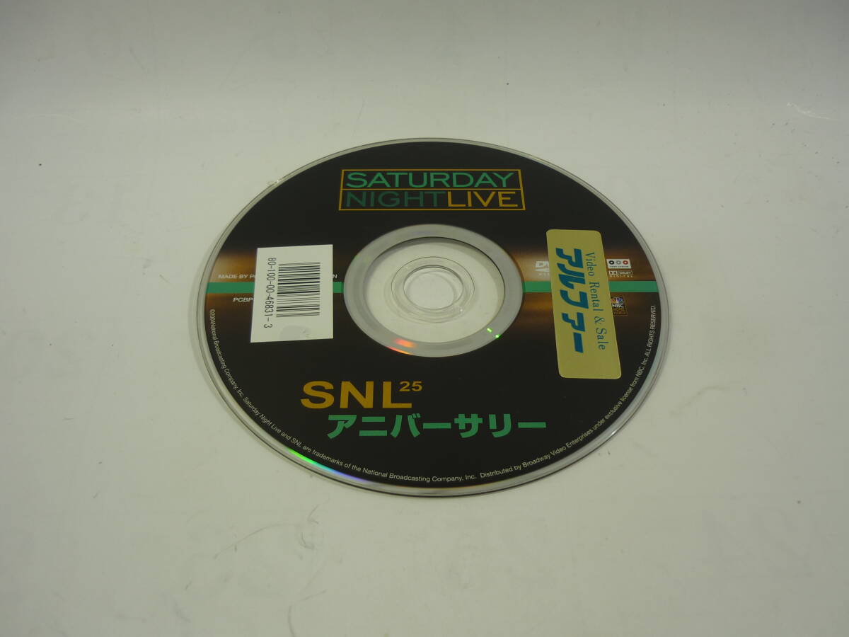 [ прокат DVD] Sata te-* Night * Live 25th Anniversary ( высокий кейс нет /230 иен отправка )