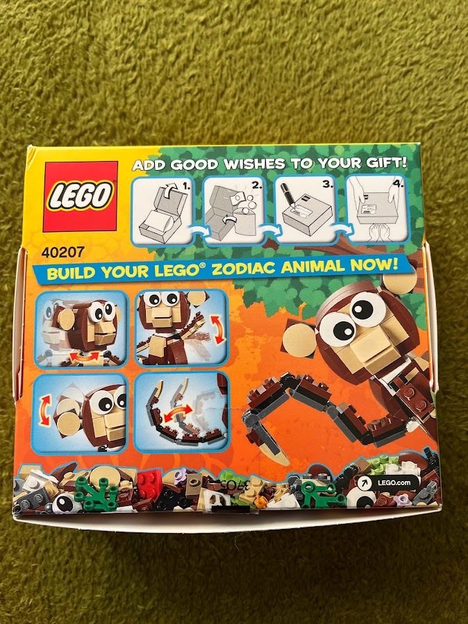 非売品 レゴ LEGO 40207 YEAR OF THE MONKEY / イヤーオブザモンキー ニューイヤー 2016 NEW YEAR_画像3