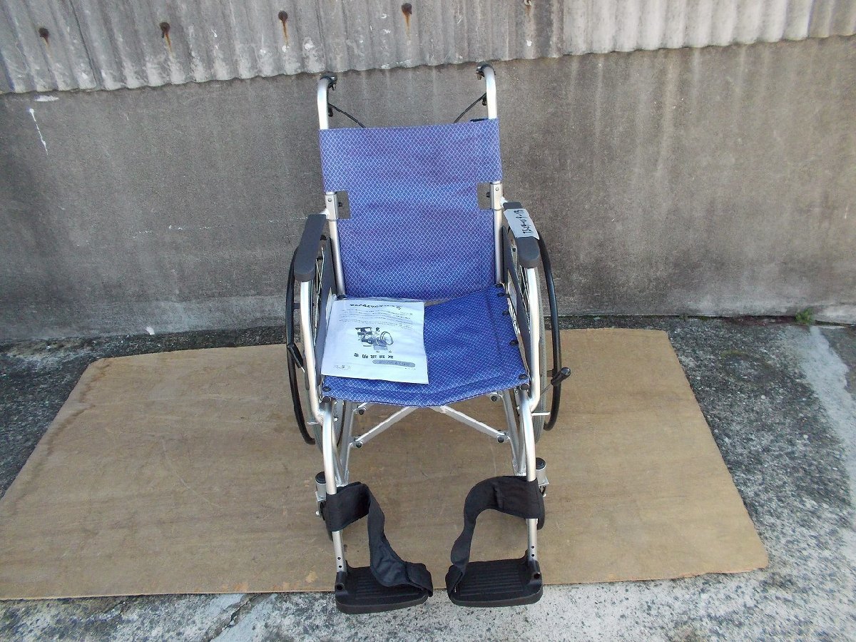 TS-24-0219-01 【カワムラサイクル】 洗浄整備済自走式車椅子 ふわりす 【KF22-40SB】の画像1