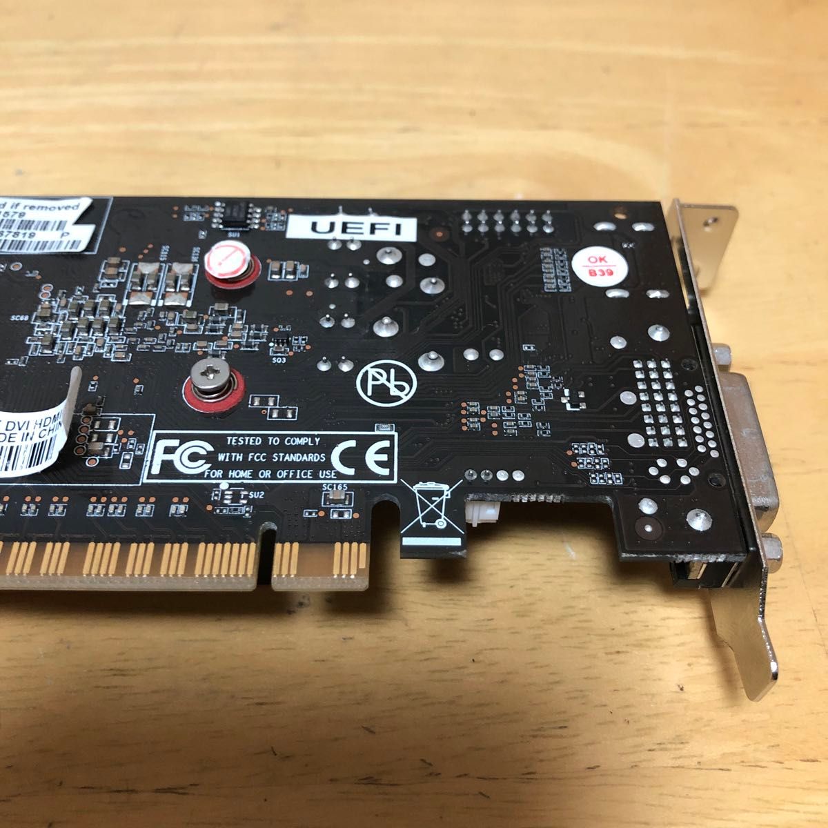 NVIDIA GeForce GT640   (G089) #380