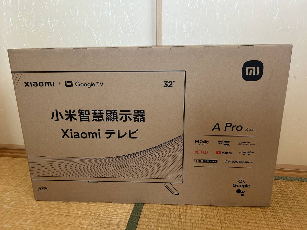 新品/未開封◇ Xiaomi シャオミ TV A Pro 32 32型 チューナーレス 