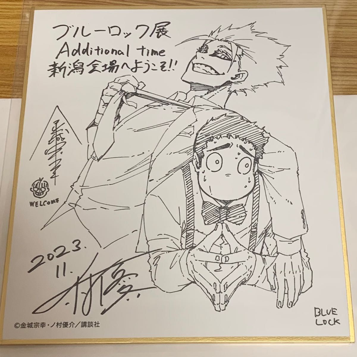 ブルーロック展 ミニ色紙セット 後半 新潟|Yahoo!フリマ(旧 ブルーロック展 ミニ色紙セット 後半 新潟|Yahoo!フリマ(旧