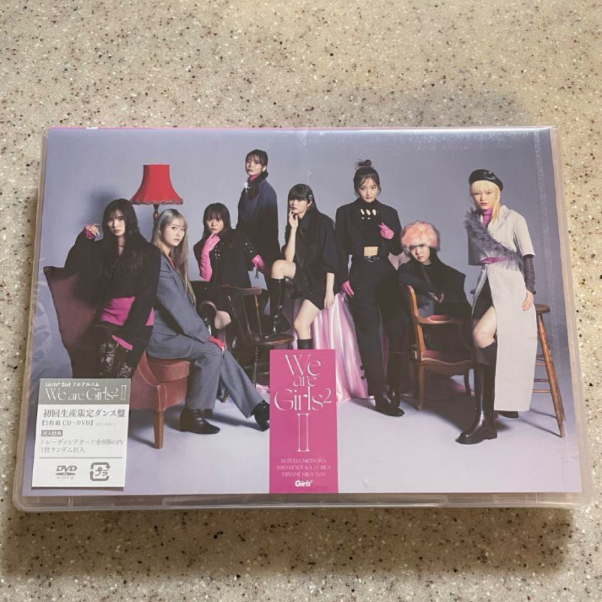 CD Girls2/We are Girls2 -II- 初回限定ダンス盤 (DVD付) トレーディングカード付