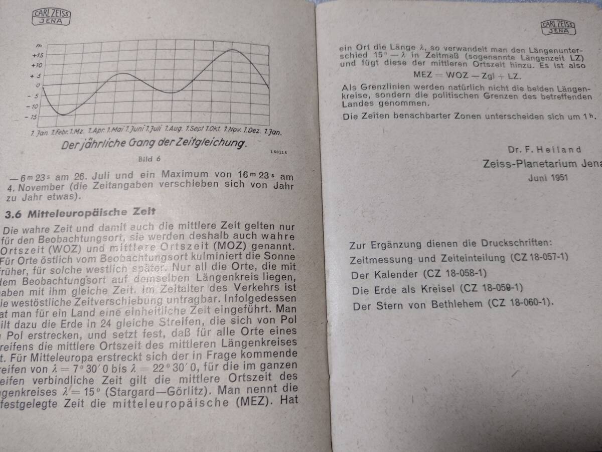 [ Carl Zeiss planetary um] astronomy materials spherical surface heaven literature small booklet old version 1951 about .