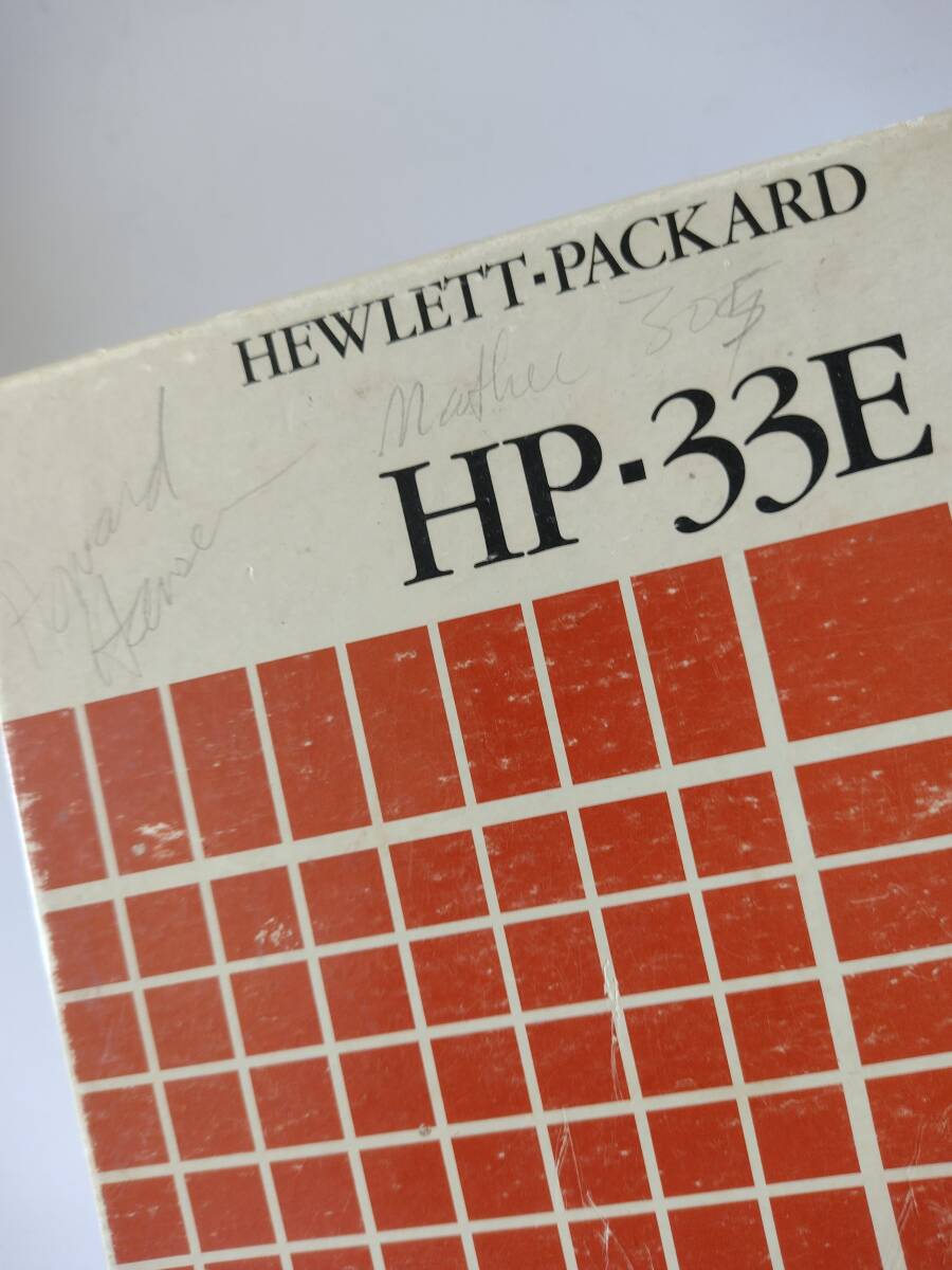 【電卓】ヒューレットパッカード HP-33E 外箱 空箱