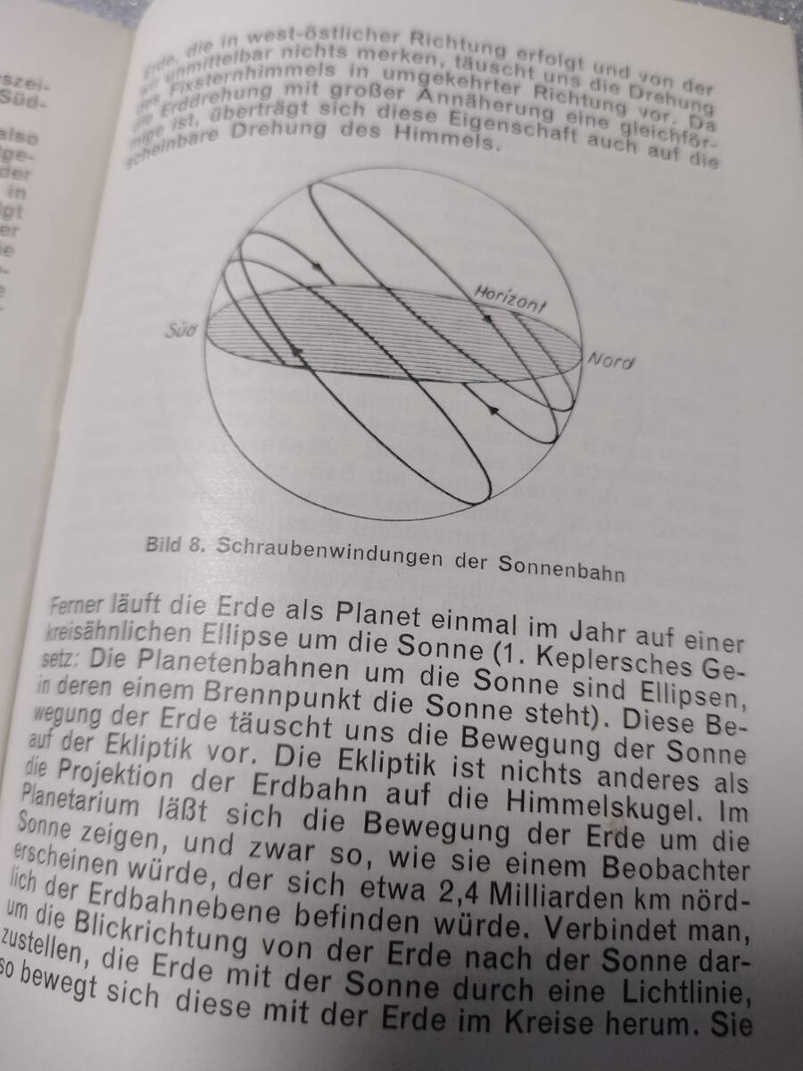 【カールツァイス プラネタリウム】天文資料 太陽のうごき 小冊子 1965頃刊_画像4