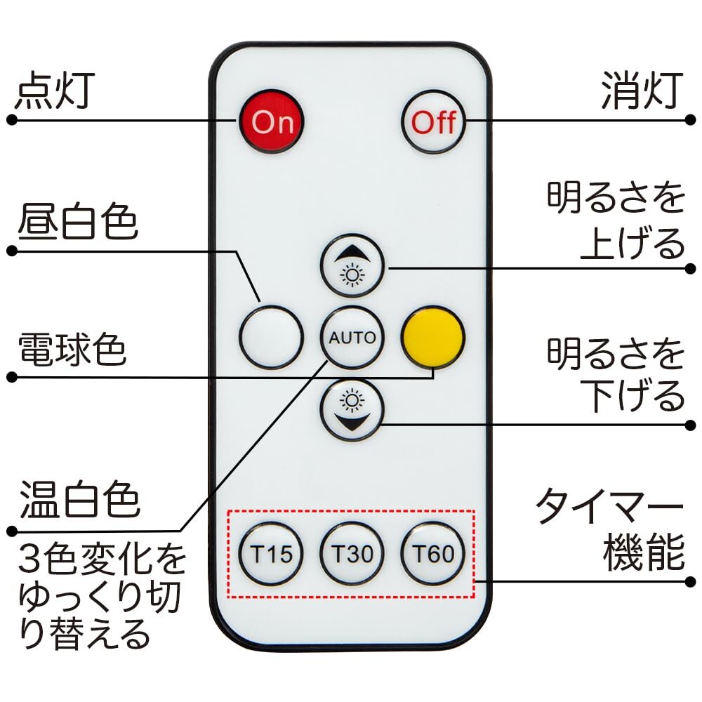 　usb充電タッチ調光月ライト 無段階調光_画像4