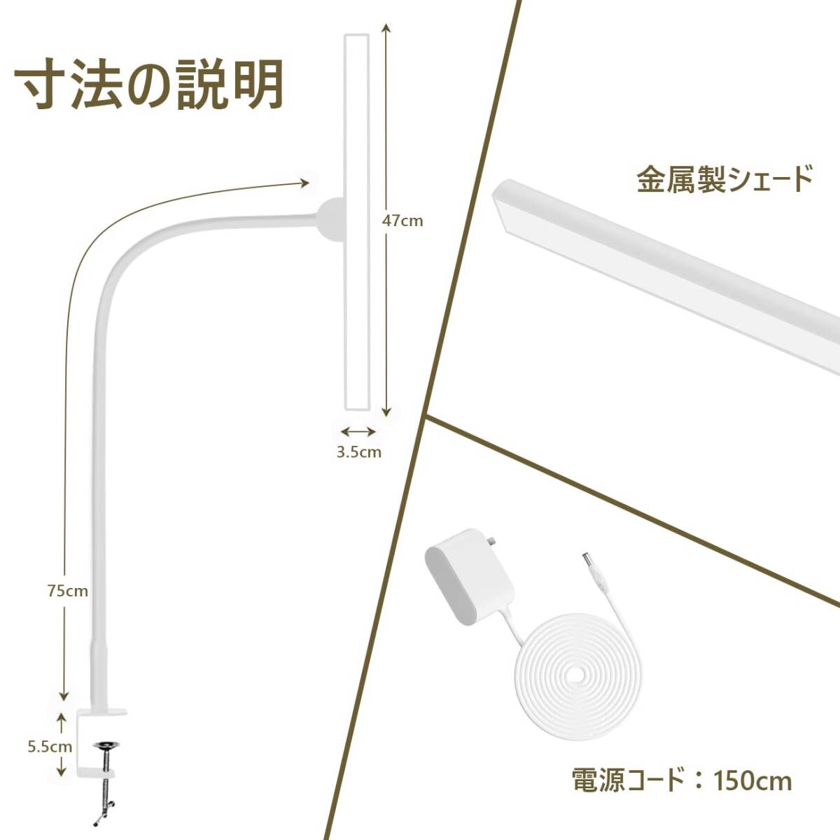 　調色調光LEDデスクライト リモコン付き_画像6