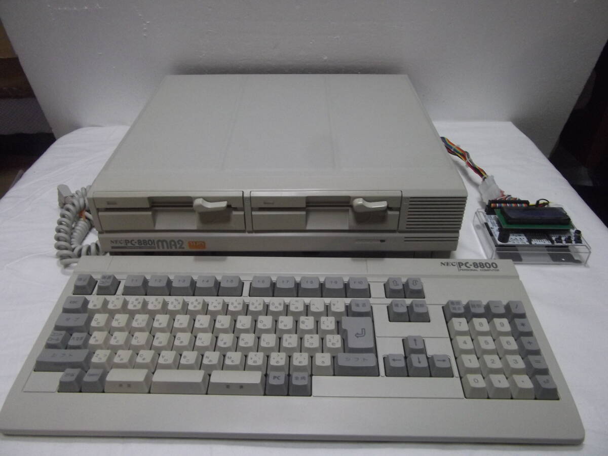 PC-8801MA2 + NEC純正 キーボード タイプF + HxC搭載/サウンドボード2標準搭載 整備済 外付ドライブ PC88 PC8801 HxC Floppy Emulator_画像1