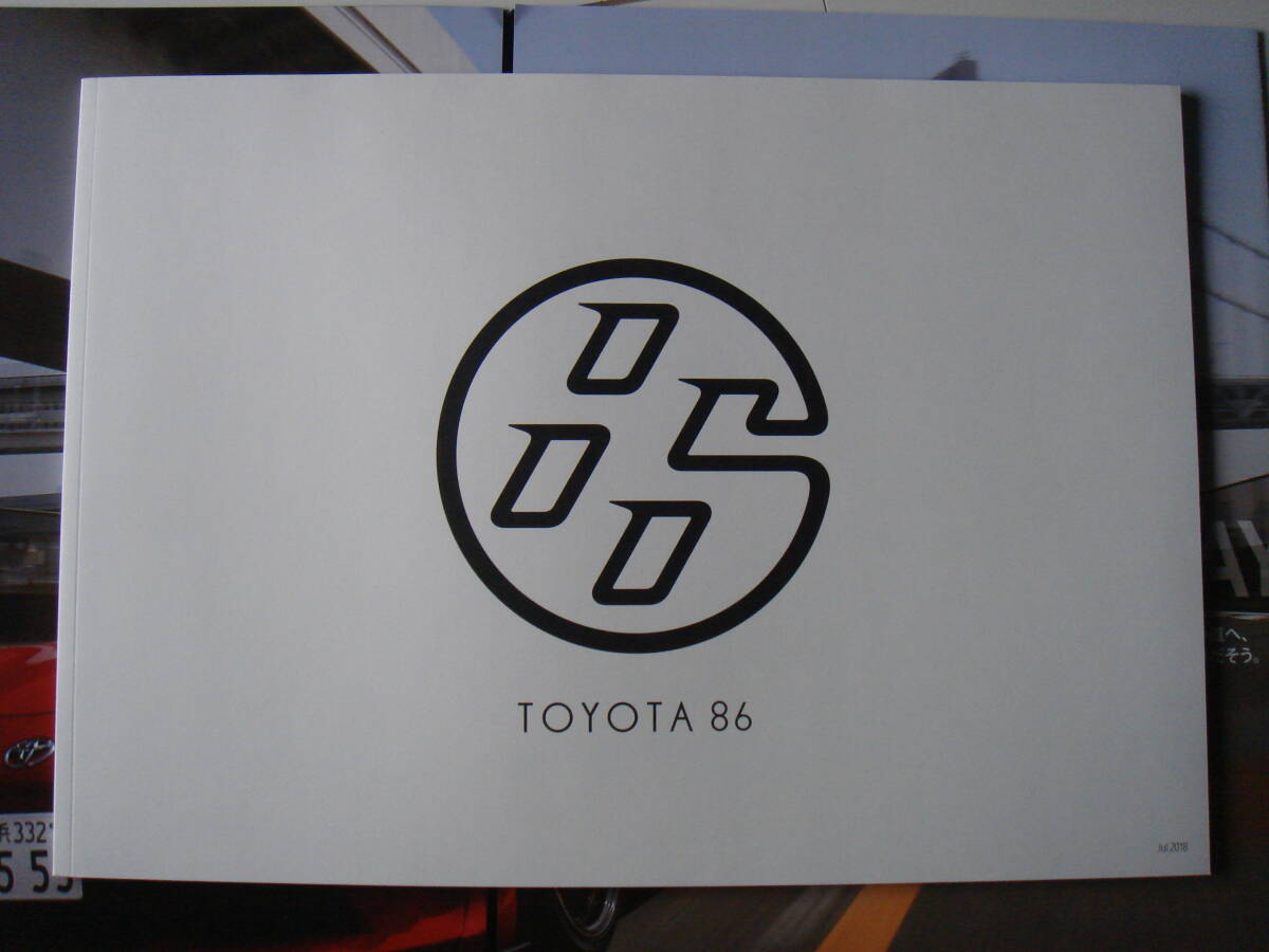 トヨタ 86 カタログ 3点セット 2018年 美品 レア MAX ORIDO モデリスタ TRD TOYOTA オリジナル カスタム MODELLISTA CUSTOMIZE CATALOGUEの画像2