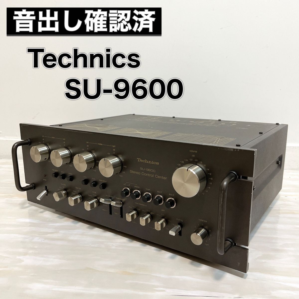 現状品 Technics テクニクス ステレオコントロールアンプ SU-9600 希少 音出し確認済_画像1