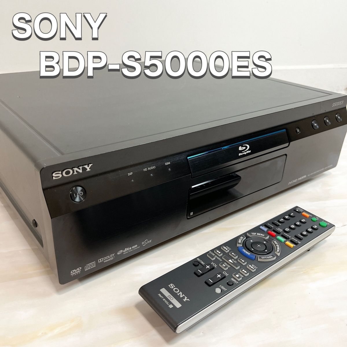 SONY ソニー BDプレーヤー ブルーレイディスクプレーヤー BDP-S5000ES_画像1