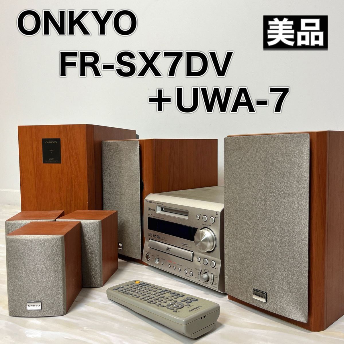 19506円 Pioneer パイオニア TX-4450 ステレオ AM/FMチューナー 19506円 Pioneer パイオニア TX-4450 ステレオ AM/FMチューナー