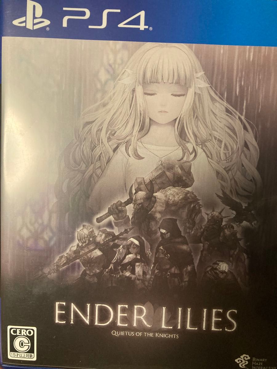 PS4エンダー リリーズ ENDER LILIES: Quietus of the Knights