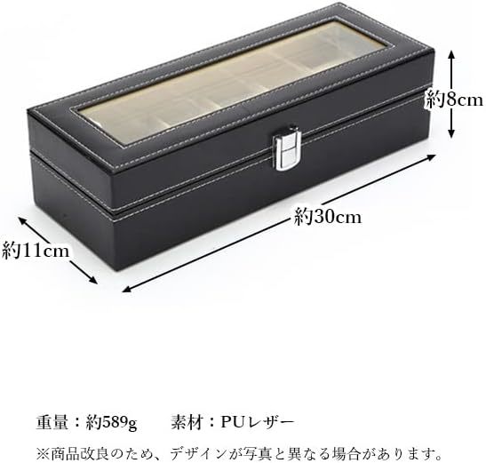  wristwatch storage box arm clock case 6ps.@ storage collection storage box storage cabinet display case black 