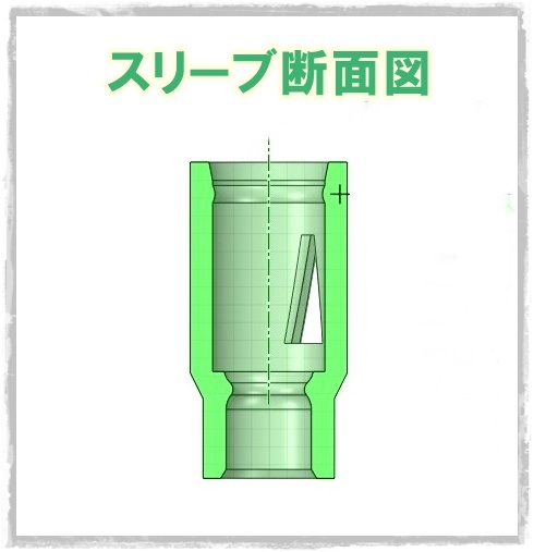 エアダスター 冷却スプレー 詰め替えアダプター 格安代替ガスをガス缶へ 注油作業にも エコ152a プシュ冷え HFC-152a ガスガン ガスブロ