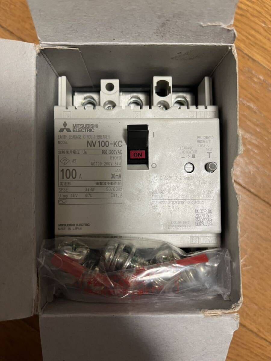 三菱電機 漏電遮断器 100A 3Ｐ　ＮＶ100－ＫＣ　新品