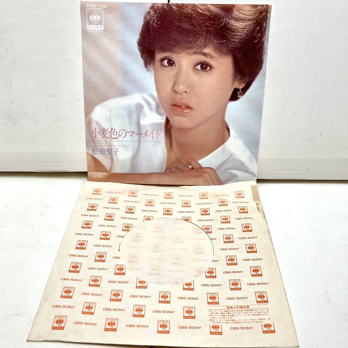 小麦色のマーメイド , マドラス・チェックの恋人 / 松田聖子 【EP アナログ レコード 】_画像6