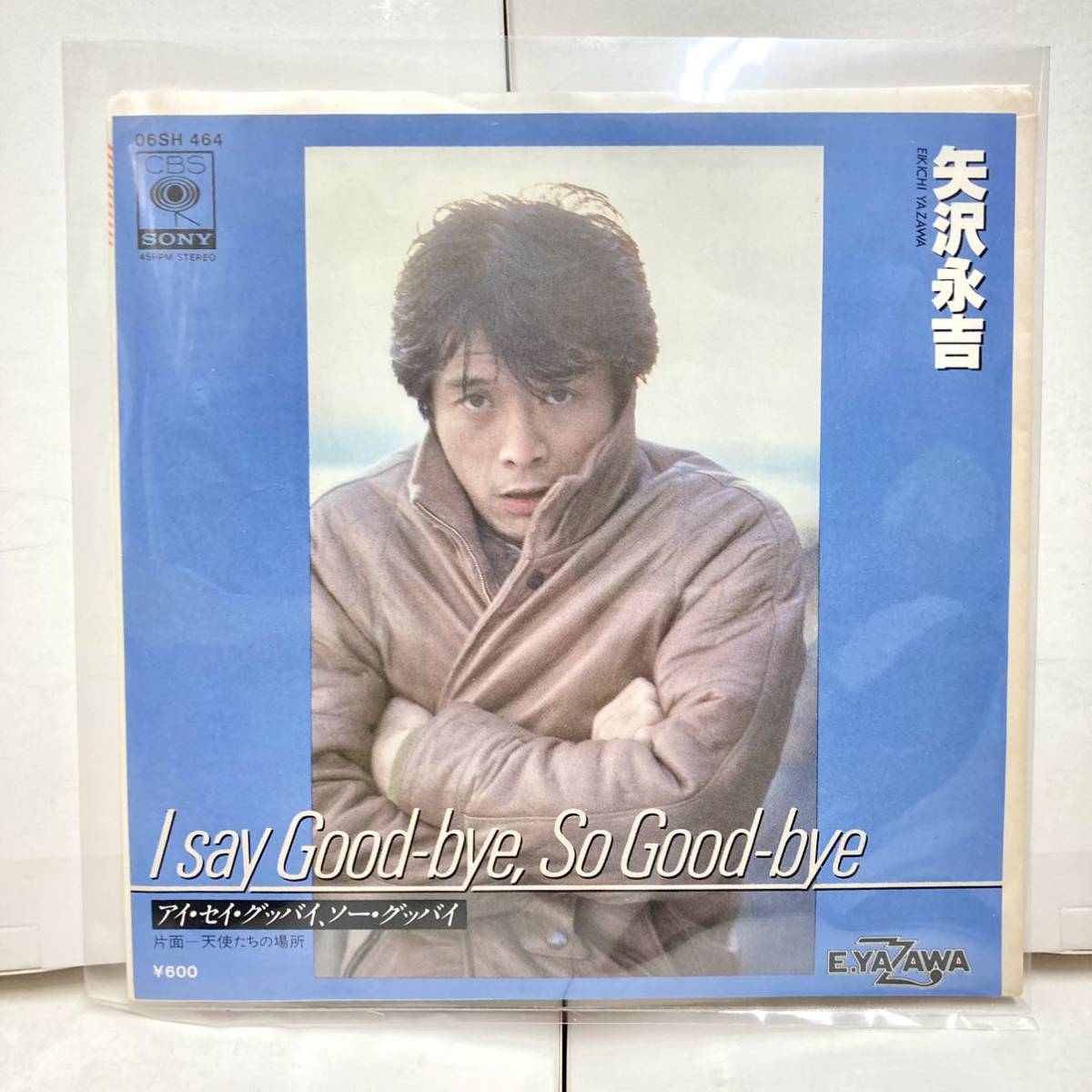  I Say Good-Bye So Good-Bye , 天使たちの場所 / 矢沢永吉【EP アナログ レコード】の画像9