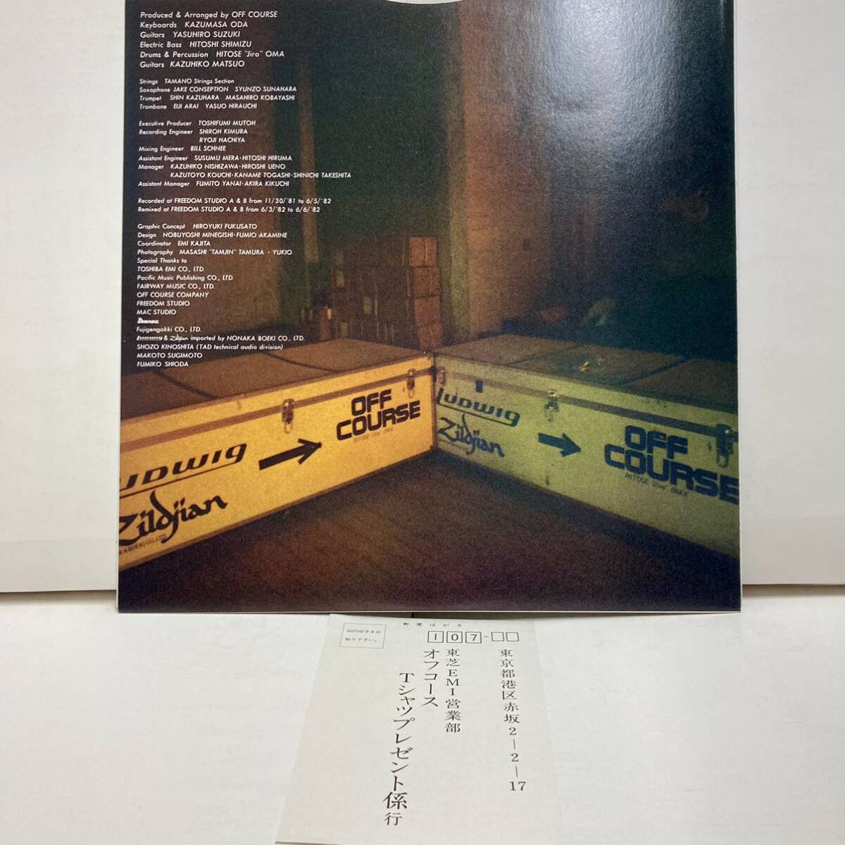 【美品 ハガキ付き】I Love You アイ・ラブ・ユー / Off Course オフコース 【LP アナログ レコード】小田和正 _画像8