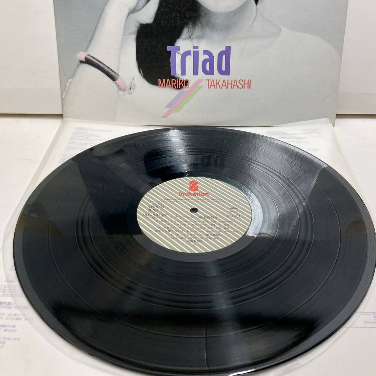 【見本品 非売品】Triad トライアード / 高橋真梨子 【LP アナログ レコード 】桃色吐息 etc._画像2