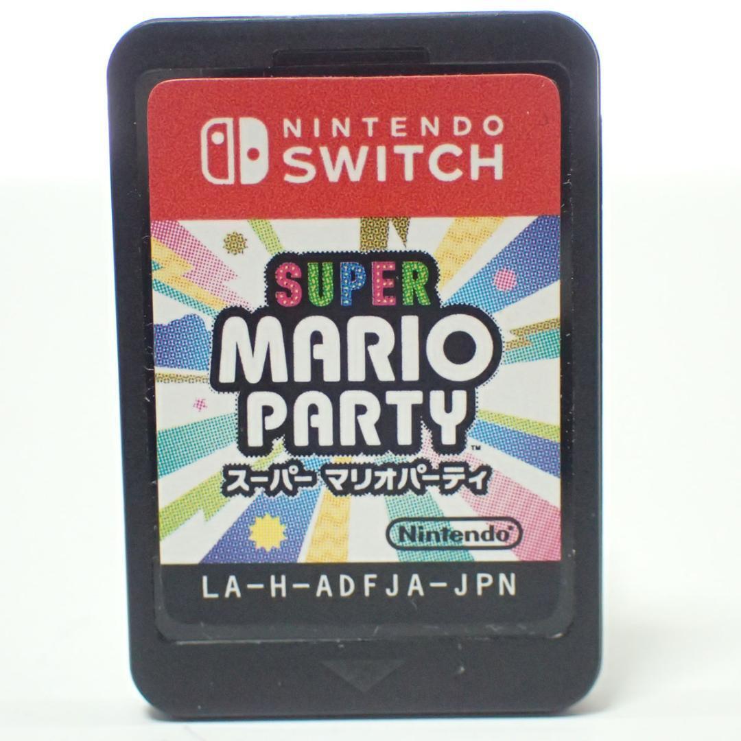 CD926 Nintendo Switch スーパー マリオパーティ_画像1