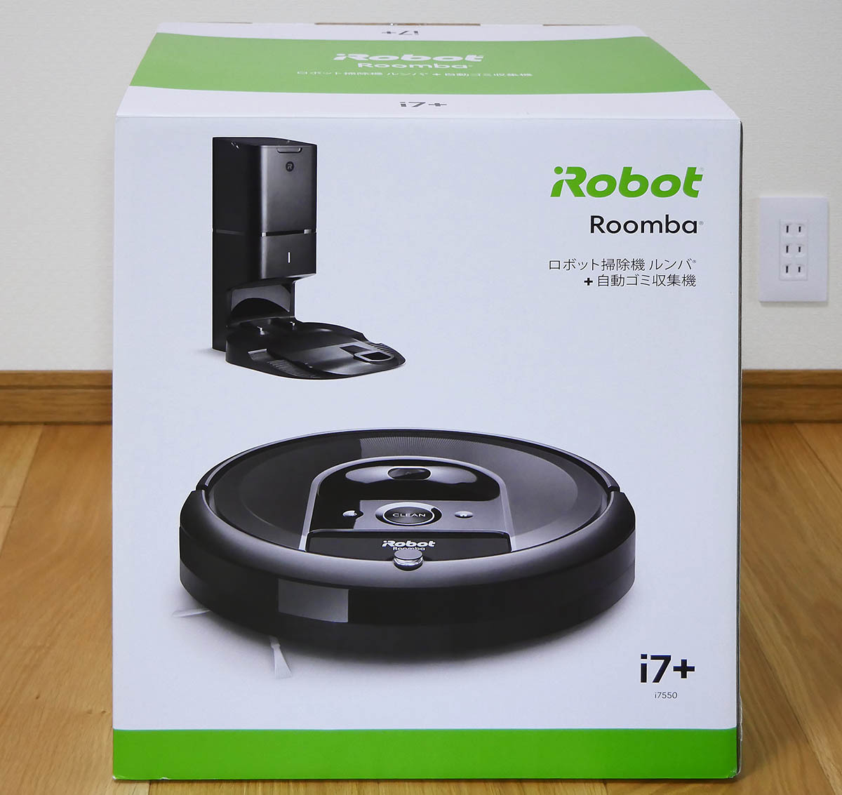 ★☆ 送料無料　中古　iRobot　ルンバ　i7＋　クリーンベース付き ロボット掃除機 ☆★_画像1