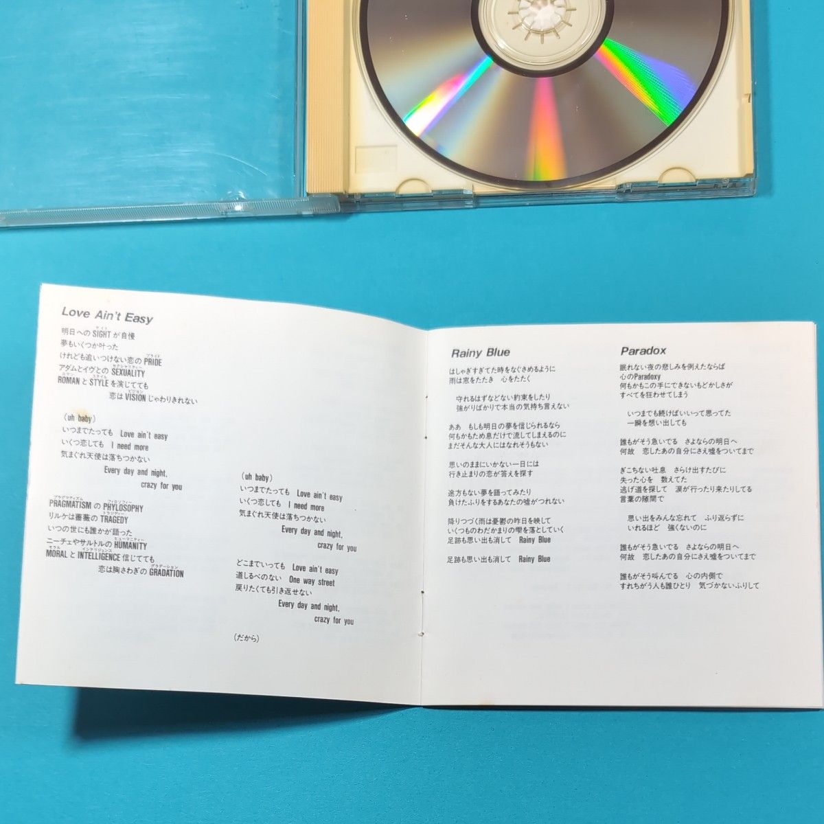 浜田麻里 TOMORROW CD