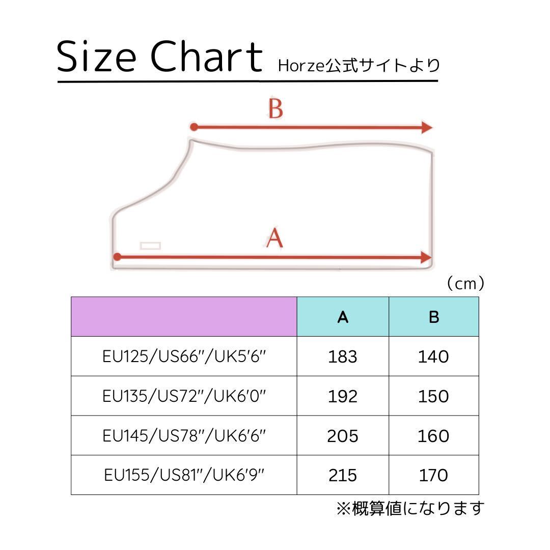 馬着　フリースクーラー　クーラー馬着　フリースラグ　ラグ　乗馬 EU125