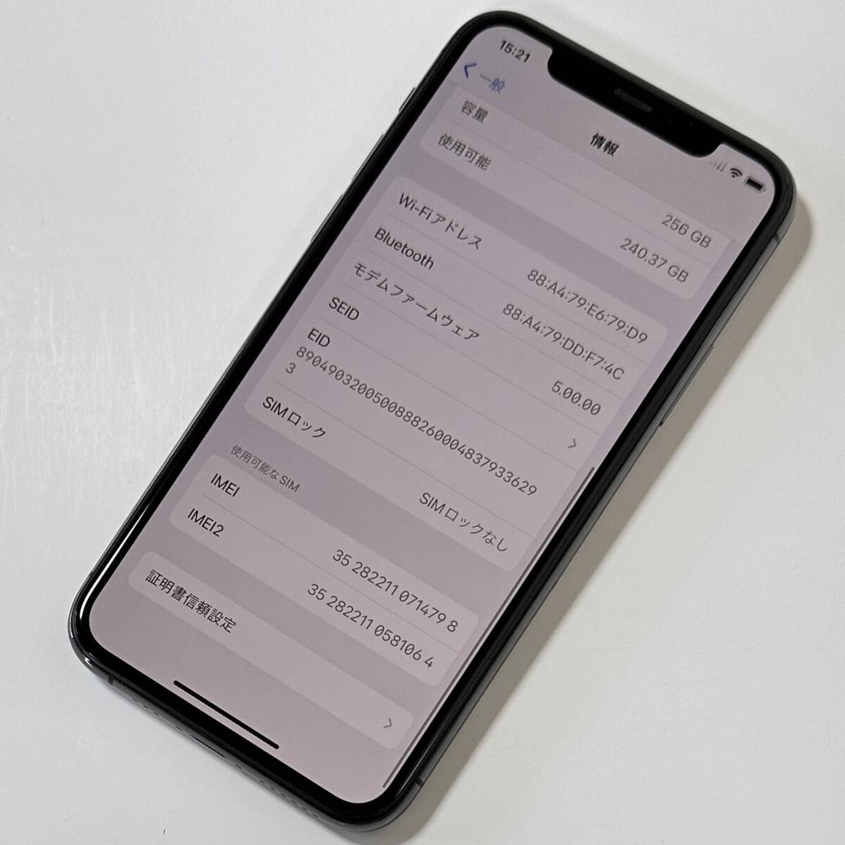 Apple SIMフリー iPhone 11 Pro スペースグレイ 256GB MWC72J/A iOS17.4.1 アクティベーションロック解除済の画像3