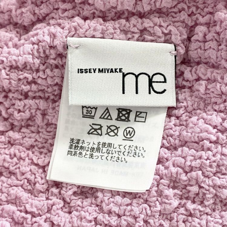 51c15 me ISSEY MIYAKE ミーバイ イッセイミヤケ カリフラワー タートルネックトップ カットソー ピンク プリーツ PLEATS 日本製 MI34FK511_画像6