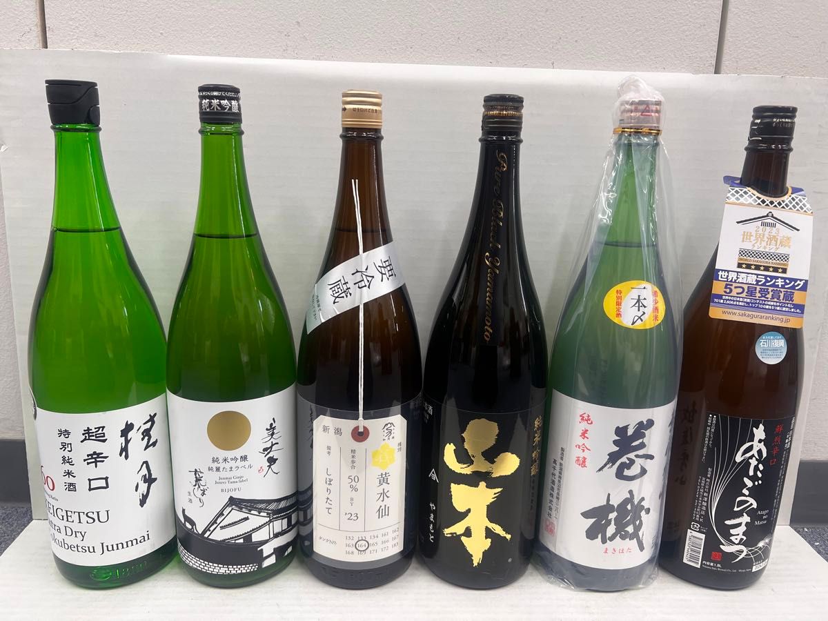 【一升瓶】日本酒6本セット！